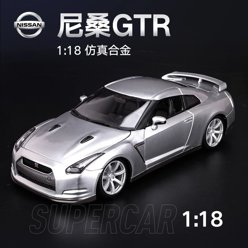 Bburago 1:18 2009 닛산 GTR R35 합금 레트로 자동차 모델, 클래식 장식 컬렉션 선물