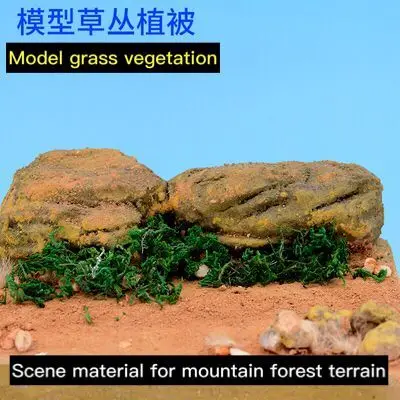 Model material Platform scene Terrain landscaping sand table Soldier Gundam Grass vegetation