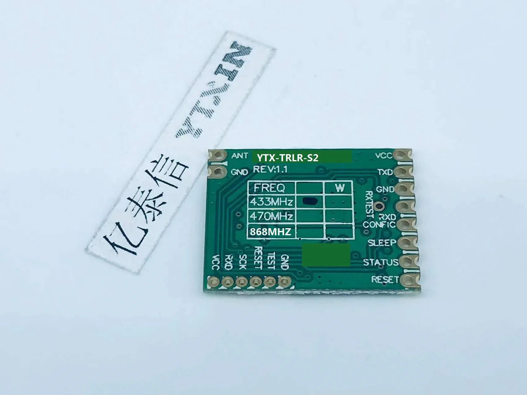 YTX-TRLR-S2 bezprzewodowa transmisja danych moduł nadawczo-odbiorczy 433/470/868/915Mhz LoRa/FSK/ GFSK/OOK /ASKmodulation odmiana (2 szt.)