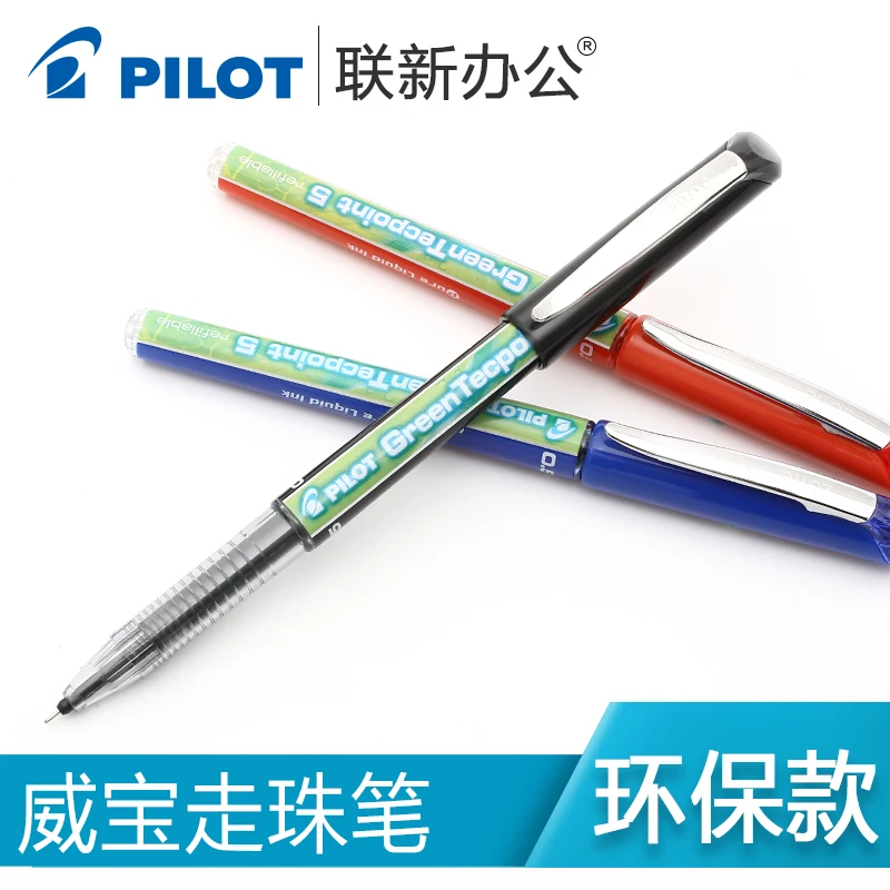 Japan PILOT Roller Pen BX-GR5-BG Signing Pen 0.5mm V BALL Gel Pen   Kawaii Stationary  1PCS