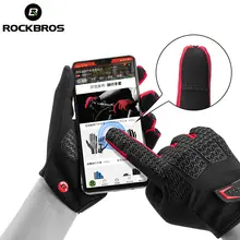 Windproof Cycling Gloves #6