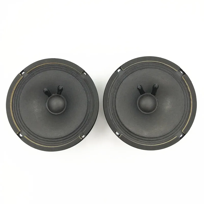 I KEY BUY 2pcs 5 Inch 16 Ohm RMS 20W Hifi System Full Range Louder Speakers Pure Paper Cone Max 100W Midrange Speakers