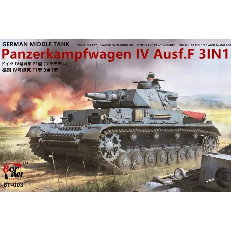 

Border BT-003 1/35 German Panzerkampfwagen IV Ausf.F - Scale Model Kit