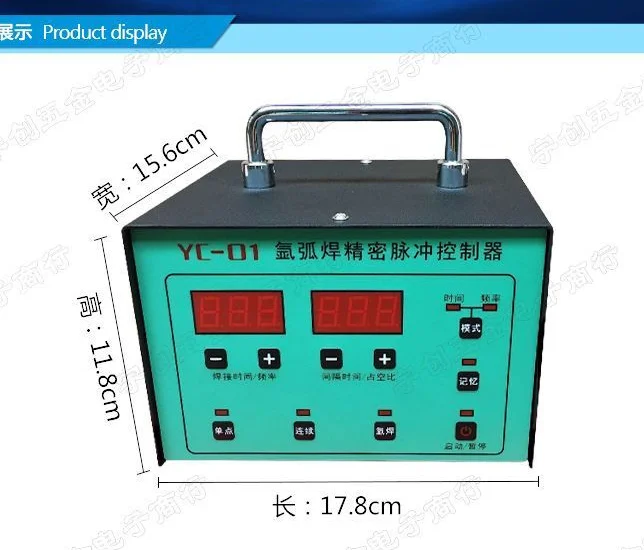 220V TIG Welding Pulse Controller Single-use/dual-use/three-use Argon Arc Welding Machine Modified Cold Welding Machine