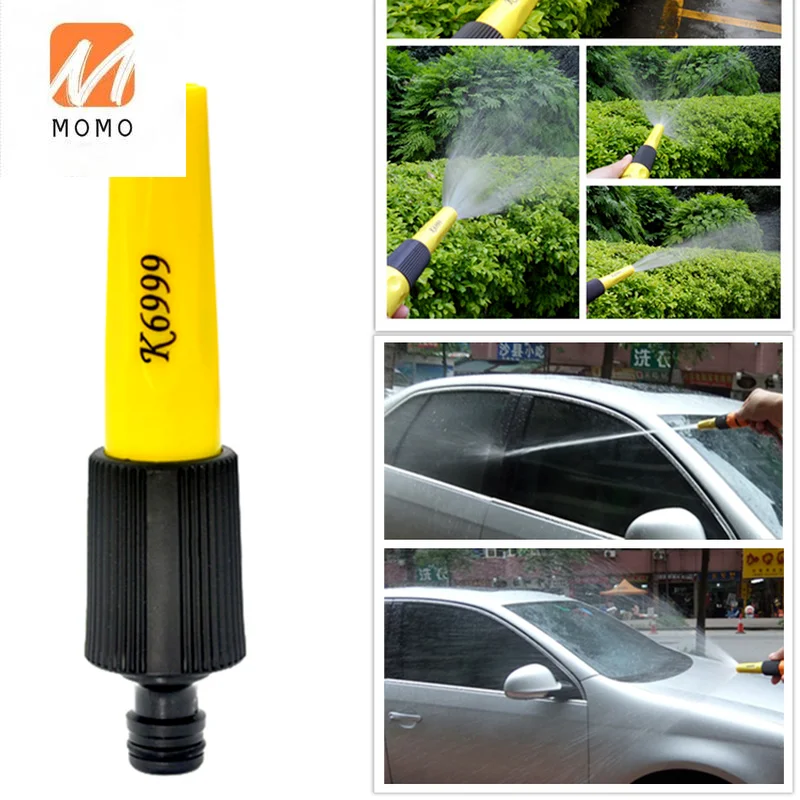 

Garden Watering Sprinkler Household Garden Water Pistols Car Wash Shower Balcony Watering Watering Vegetables Gardening Bobbin