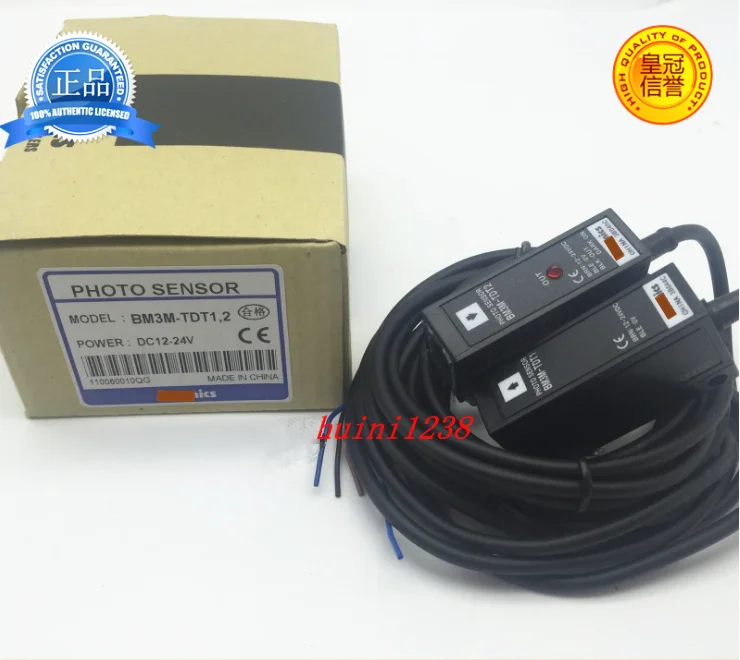 

BM3M-TDT new photoelectric switch sensor