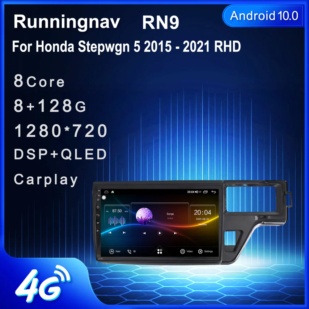 

Runningnav для Honda Stepwgn 5 2015 2016 2017 2018 2019 2020 2021 RHD Android автомобильное радио мультимедийный видеоплеер навигация GPS