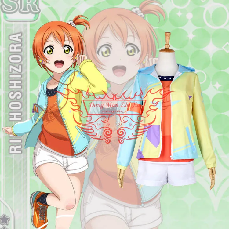 Love Live Rin Hoshizora Baseball Unawaken Girls Sports Summer Party Jersey Suit Adult Halloween Christmas Present Cosplay Costum