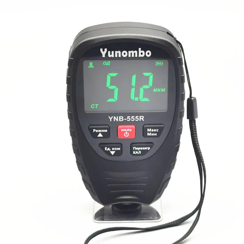 Yunombo YNB-555/YNB-555R Fe/nFe/Fe+Zn Car Paint Thickness Tester Coating Thickness Gauge Film Thickness Meter with Zinc Function