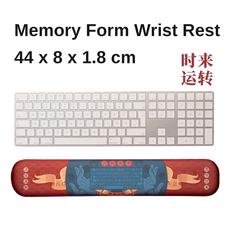 Red Lucky Kawaii Wrist Rest Memory Foram Silicone Hand Protector Mouse Pad for PC Laptop 60%/104 Keyboard