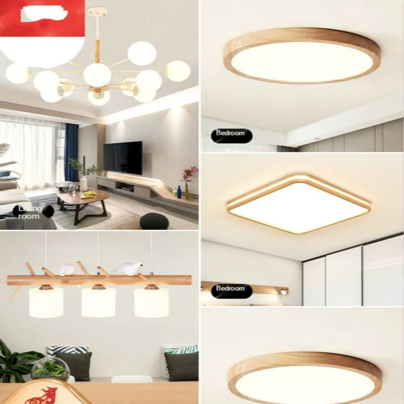 

Whole House Lamp Combination Simple Modern Lamp in the Living Room Elegant Home Bedroom Dining-Room Lamp Nordic Model