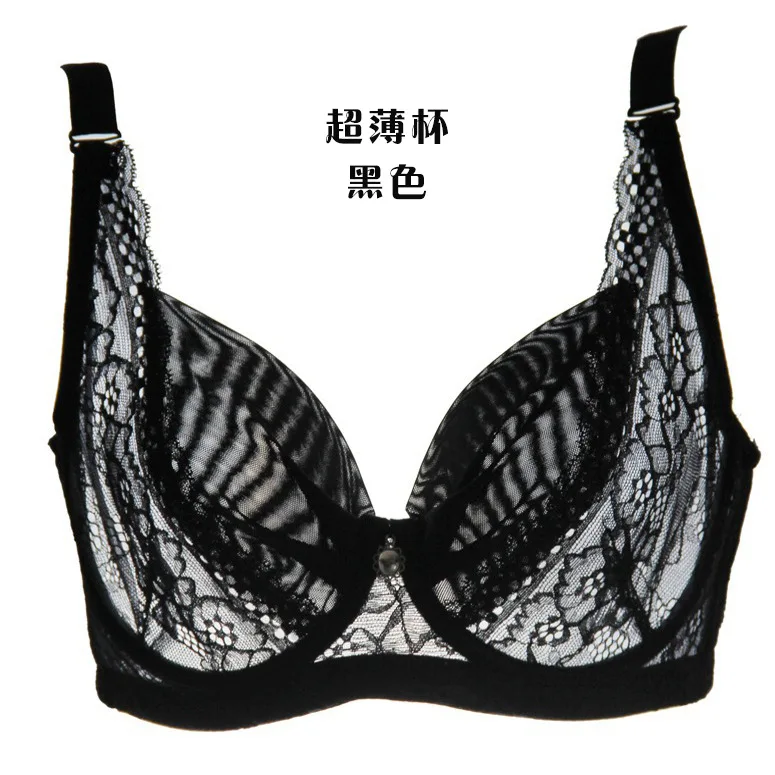 Big chest significantly smaller Summer large size translucent breathable mesh thin section bra adjustable lace ladies underwear