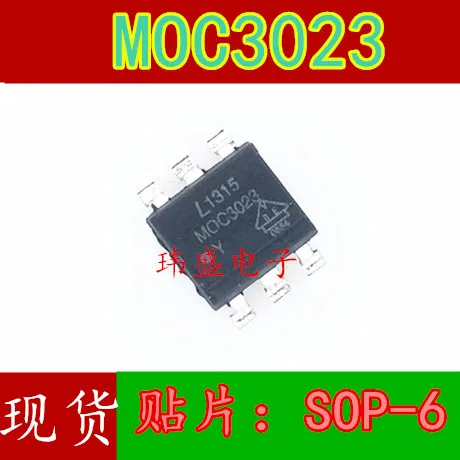 10pcs MOC3023 MOC3023S SOP-6