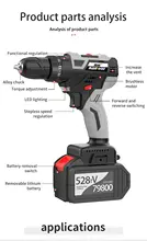 2020 Impact Brushless Cordless Drill #6