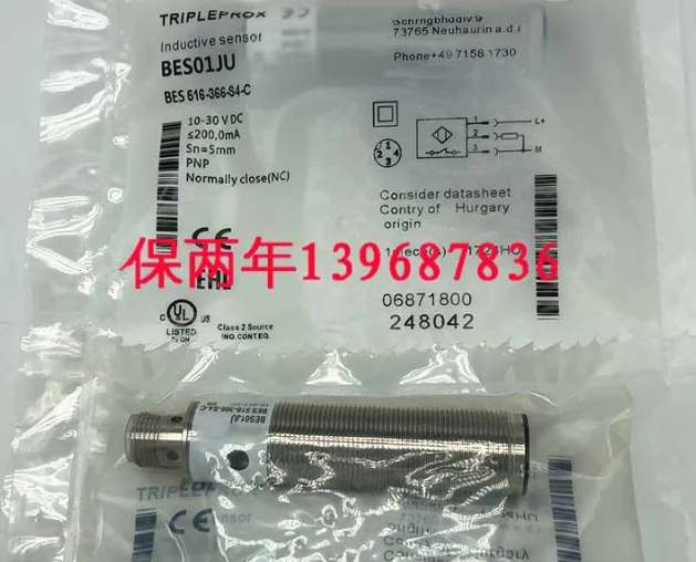 

Датчик приближения BES 516-366-S4-C