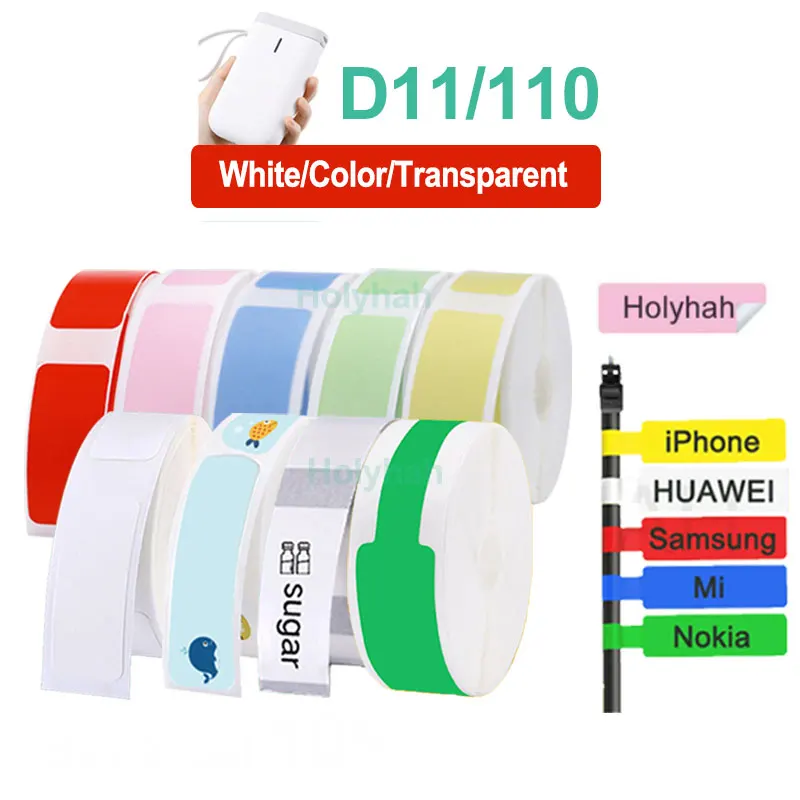 

Niimbot D11/D110 Portable Pocket Label Paper Waterproof Anti-Oil Price Label Pure Color Scratch-Resistant Label Sticker