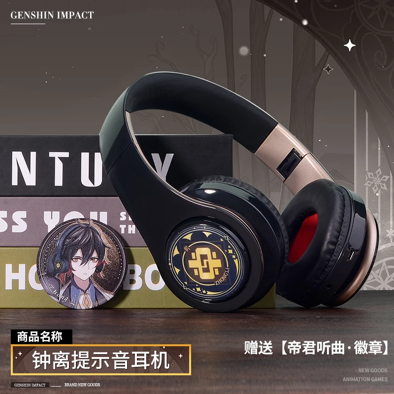 Anime Genshin Impact Zhongli Fashion Wireless Bluetooth Headset Comfortable Stereo Foldable Gaming Headphones Cosplay Gift