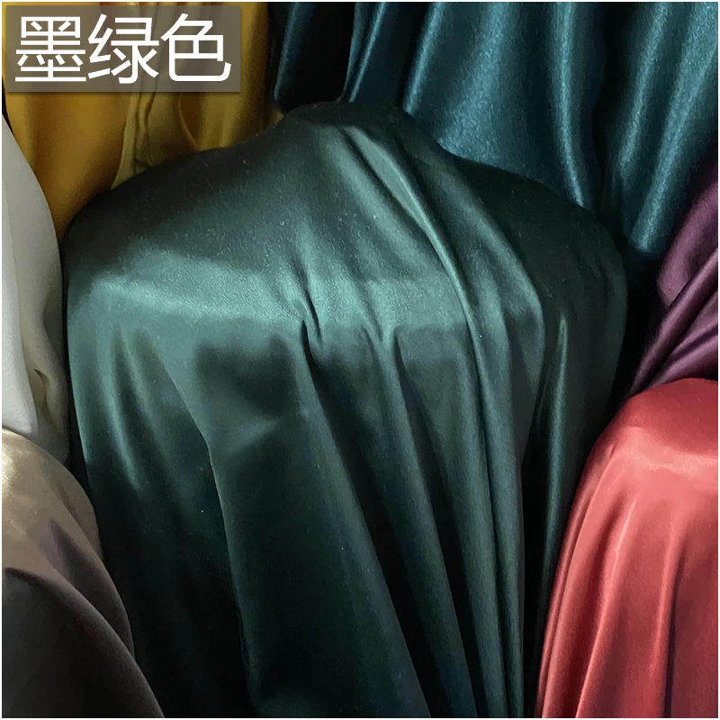 South Korea imported acetate satin dust coat fabric cloth pure color elastic memory windproof anti-wrinkle fabric coat pants