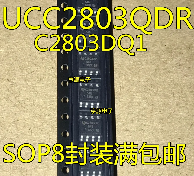 Frete grátis ucc2803 cc2803dq1 sop8 10 flash