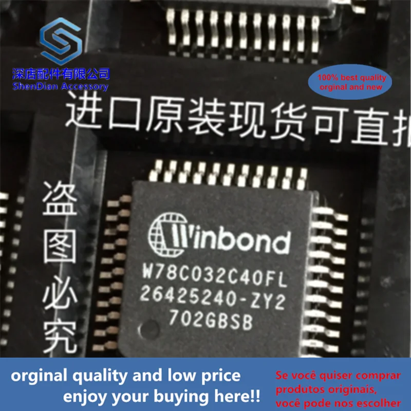 5pcs 100% orginal and new W78C032C40FL QFP44 QFP best qualtiy