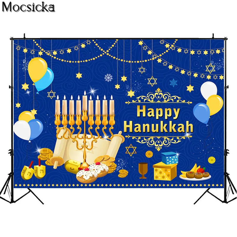 Happy Hanukkah Photography Backdrop Rosh Hashanah Passover Jewish Chanukah Candle Menorah Cake Props Background Photo Studio