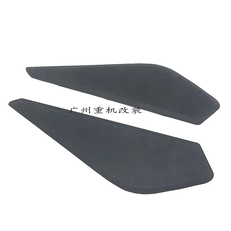 

Suitable for BMW/R1250GS/R1200GS/ADV modified fuel tank non-slip stickers fuel tank protective rubber motorcycle accessories