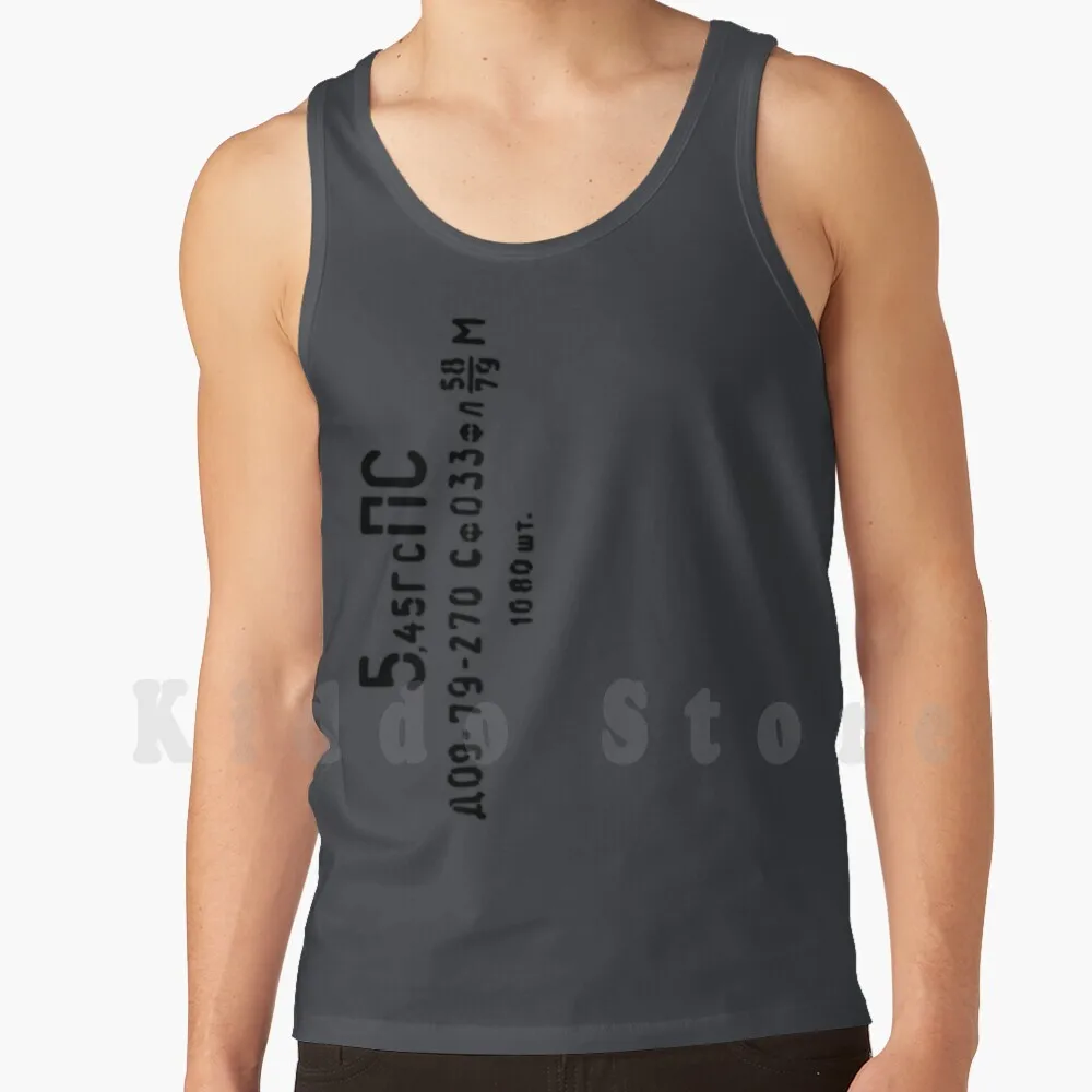 

5.45x39mm Spam Can Tank Tops Vest 100% Cotton Ak74 545x39 Kalashnikov Spam Can Akm 7n6 Russian Tula Izhmash