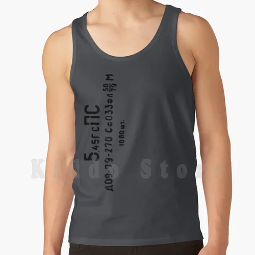 100% 코튼 탱크 탑 조끼, 5.45x39mm, 카라시니코프, Akm 7n6 러시아 툴라 이즈마쉬, 545x39 