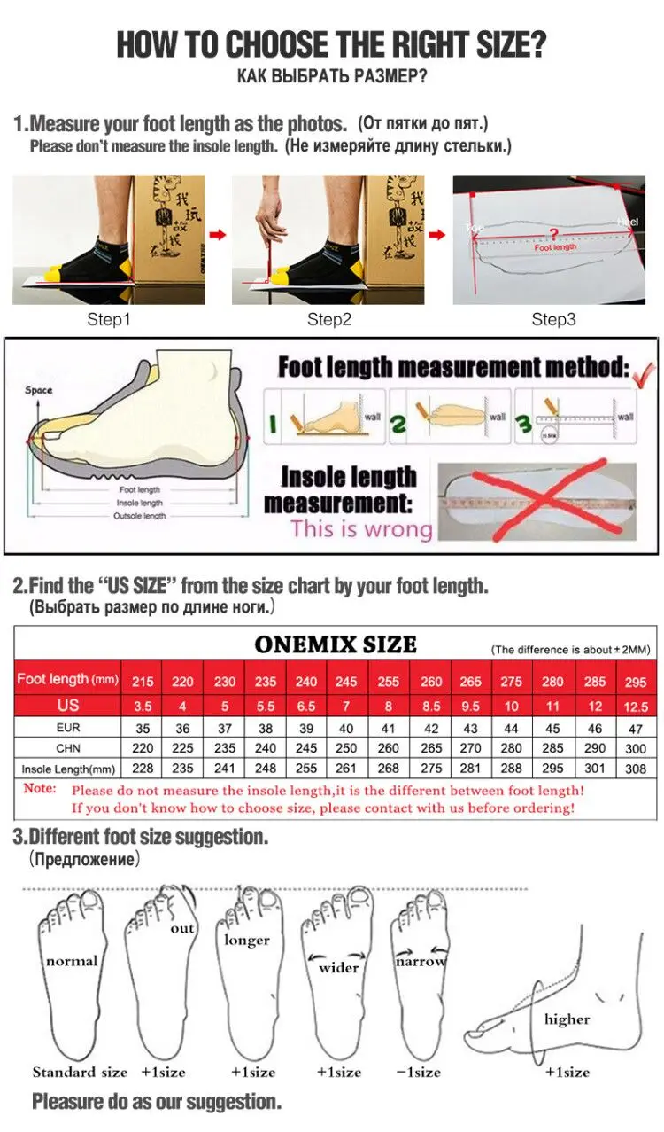 ONEMIX Männer Laufschuhe für Männer Atmungsaktive Mesh Leichtathletik Wanderschuhe Rot Leichte Frauen Trainer Sport Turnschuhe für Männer – Detail 1