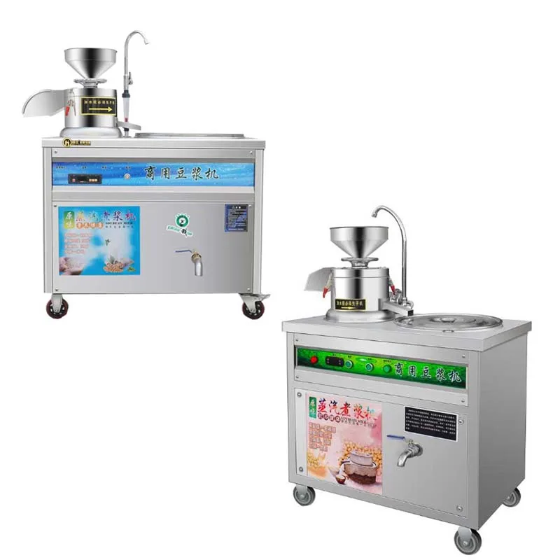 Large Soy Milk Machine Breakfast Redfin Equipment Multifunction Soymilk Residue Separator Cereal Fully Automatic Commercial