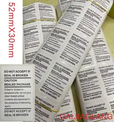 100pcs/lot batch universal mobile phone sealed label sticker 52mmX30mm white