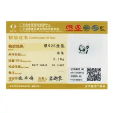 75W DC-DC Step-Down Module with LED Display #2