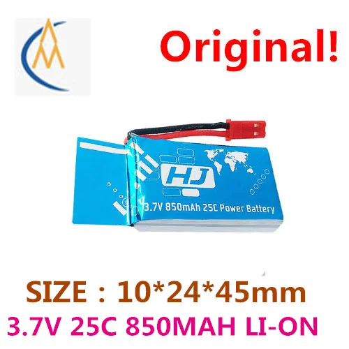 

Factory pin 3.7 V 850 mah lithium battery X400X500 hendy 1315 HuaJun HJ818 aircraft spot driving large capacity rc toys
