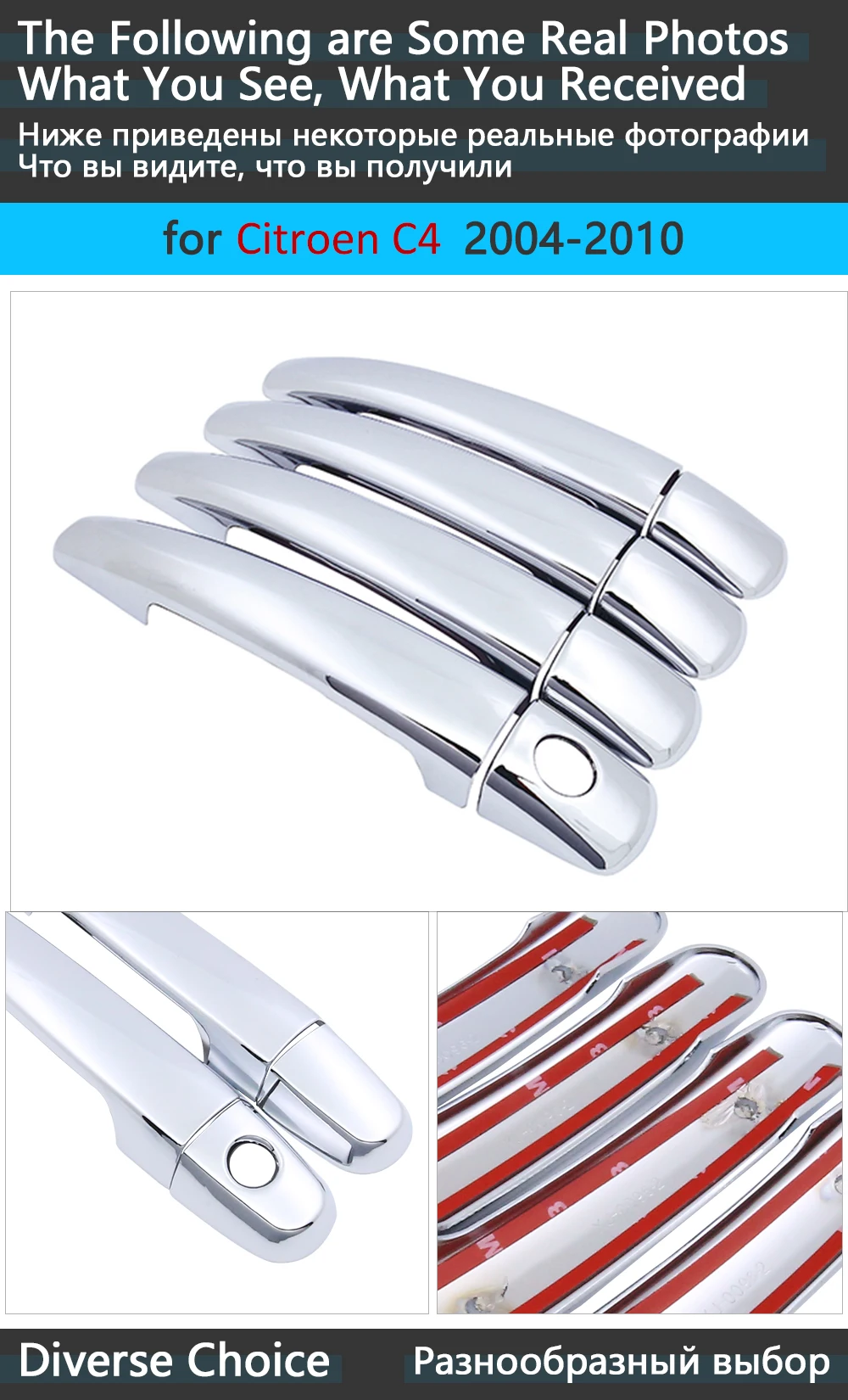 Chrome Handles Cover Trim for Citroen C4 MK1 2004~2010 Car Accessories Stickers Auto Styling Estate 2005 2006 2007 2008 2009