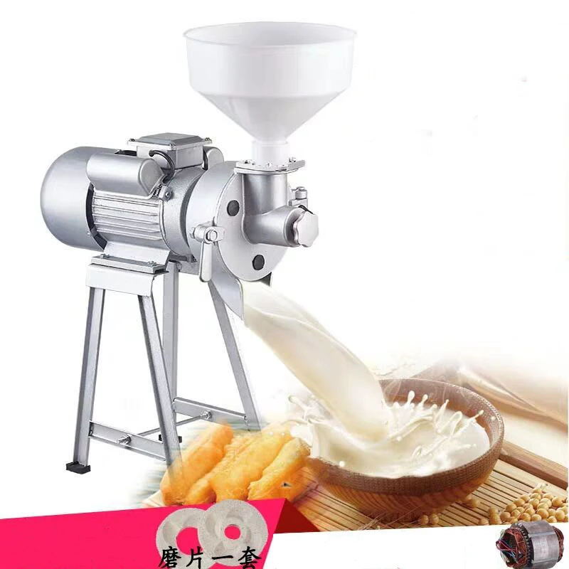 powerful multi-function Wet and dry grain refiner crusher grinder chili sauce seasum paste peanut butter machine