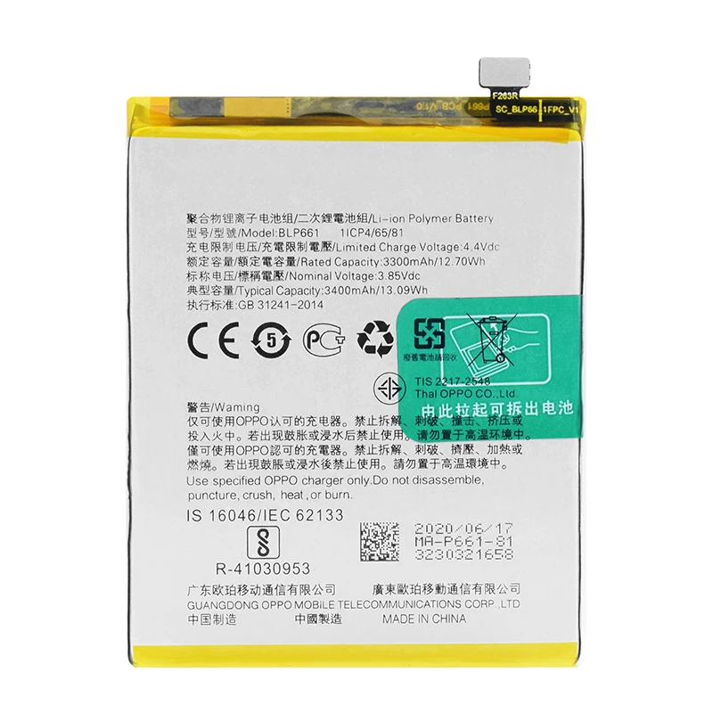 New 3400mAh BLP661 Phone Battery For Oppo A3 F7 PADM00 CPH1837 PADT00 CPH1819 CPH1821 1821