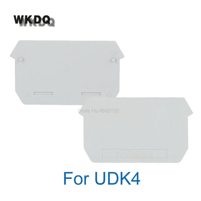 10Pcs D-UDK4 End Barrier Plate For UDK4 Screw Blocks Wire Strip Connector D UDK 4 Din Rail Terminal Block Accessories End Cover