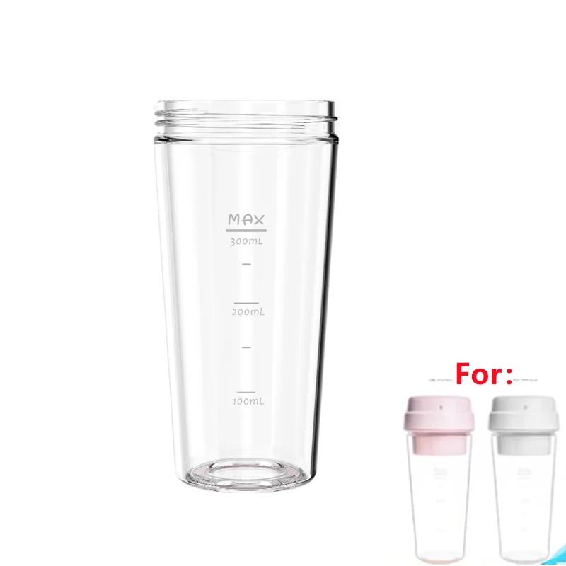 New Glass Cup for xiaomi 17pin 400ml electric juicer electrical portable mini fruit vegetable orange juice Parts Accessories