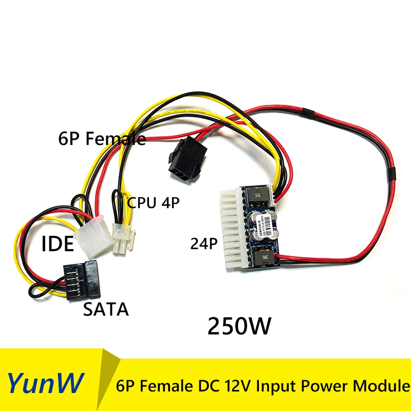 

6Pin Female PCIE DC 12V 250W 24P Input 6P Female 24Pin Pico Car Auto Mini ITX High Power Supply Module 24P Mining PSU