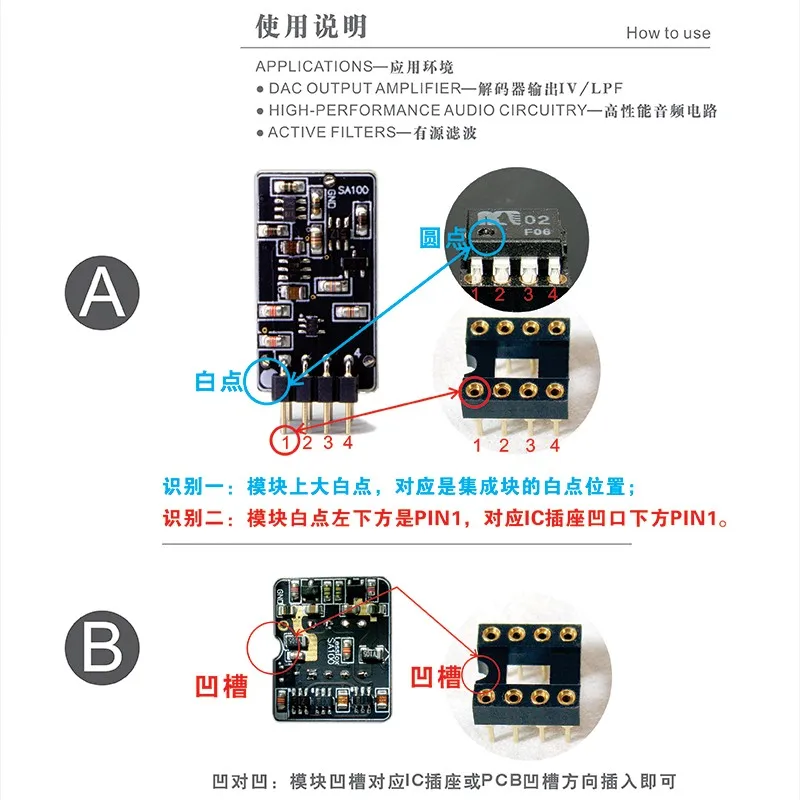 Hi-End level--SA-100 full discrete single op amp direct generation Muses03 OPA627 AD797