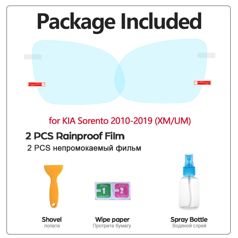 Full Cover Anti Fog…