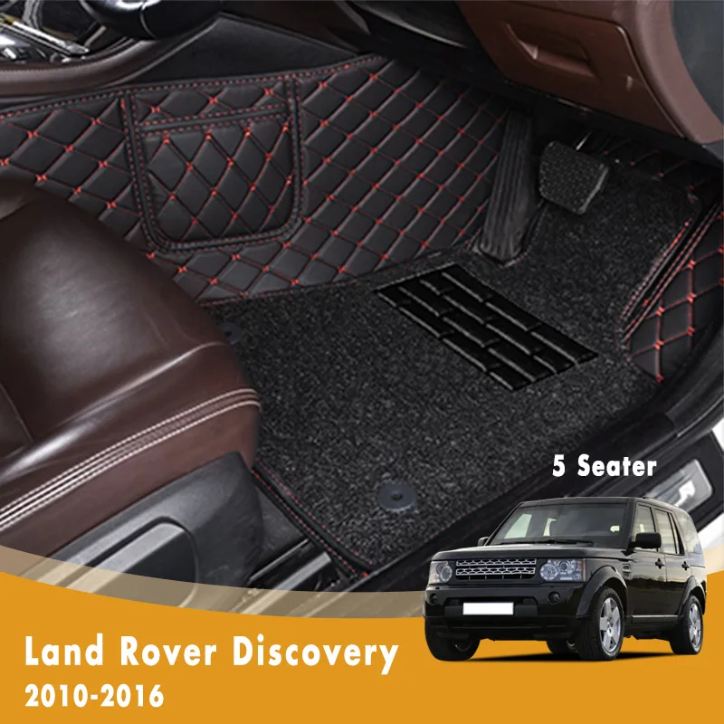 

RHD Luxury Double Layer Wire Loop Car Floor Mats For Land Rover Discovery 2010 2011 2012 2013 2014 2015 2016 (5 seats) Auto Rugs