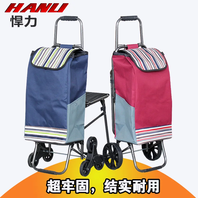 

Hanli Chair Six Wheel Climbing Portable Folding Shopping Trolley Car Small Cart Cart Trailer