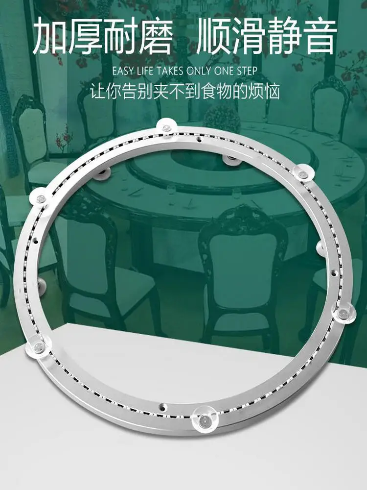 Imagem -05 - Placa Giratória de Mesa Silenciosa Lisa Mute Strap Lazy Susan Plate Malmatch Design Round Turntable Bs01 Upgrade Grande Saucer