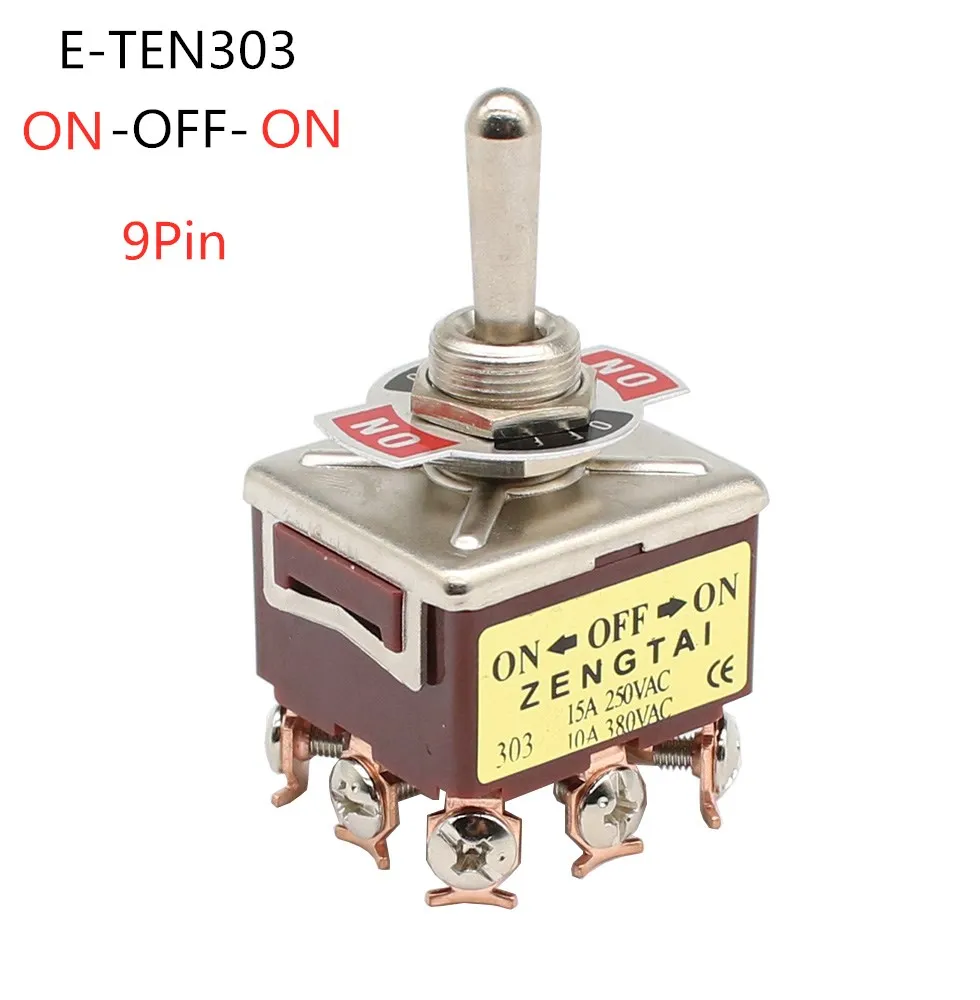 

1PCS E-TEN303 High-end Rocker Button Switch Silver Contact Copper Pin 12mm 250V 15A 9Pin ON-OFF-ON Rocker Toggle Switch