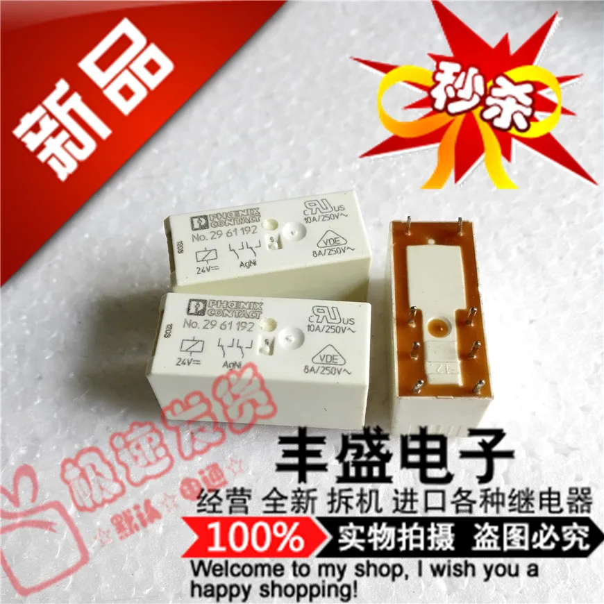 

Free shipping No.2961192No.2961192 24VDC 10PCS Please note clearly the model