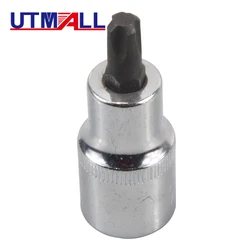 Car Seat Screw Removal Socket Remove Tool 1/2