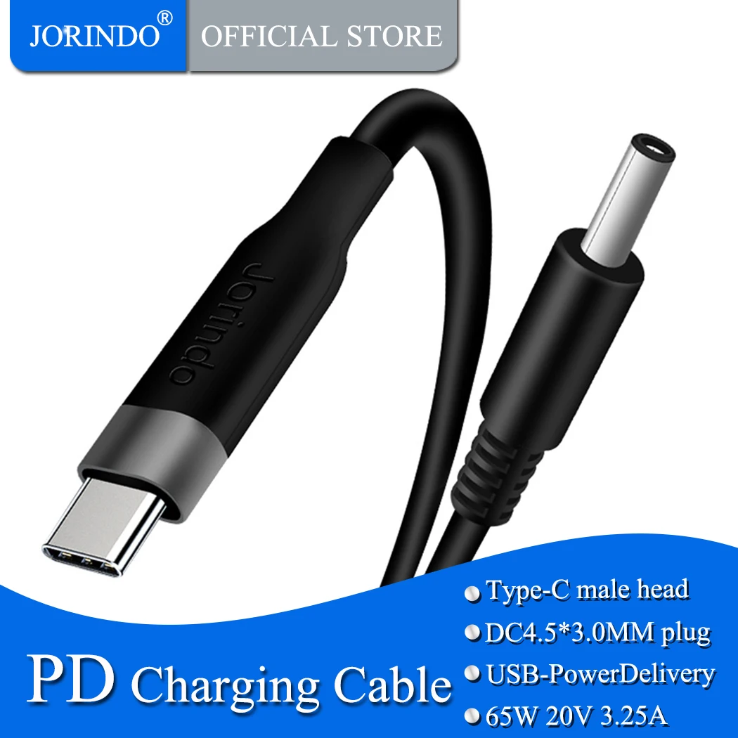 JORINDO Type-C male plug to DELL notebook Interface DC 4.5*3.0MM plug Laptop quickly charged 65W power line，3A