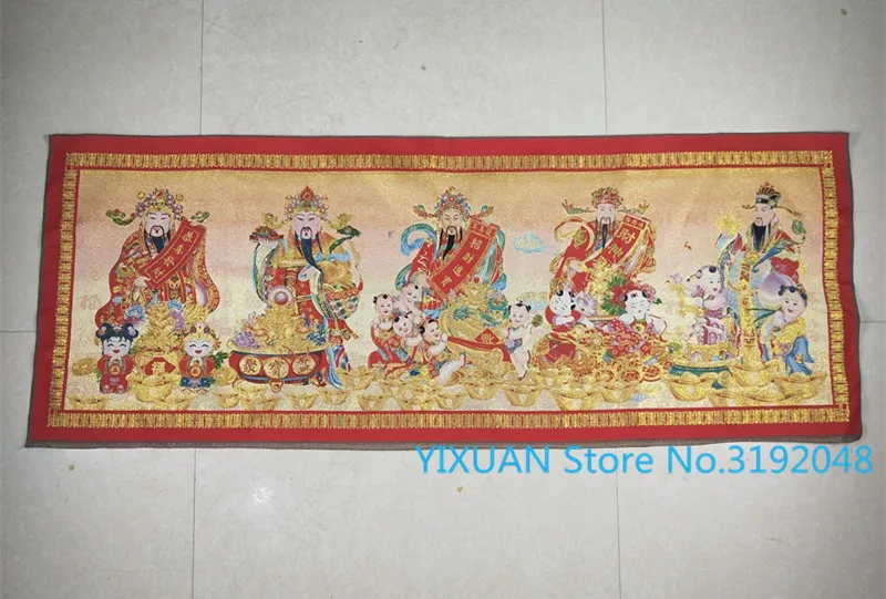 

Religious embroidery mural tapestry God of wealth to Zhaocai Jinbao God of wealth God of wealth five way God of wealth