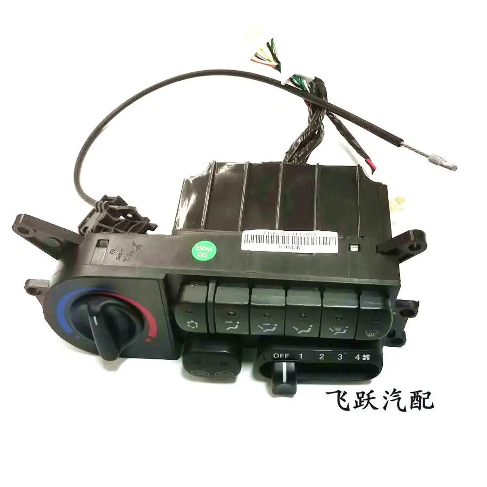 

Car parts oe number 97260-4A101 for JAC Refine Front air conditioning control panel assembly